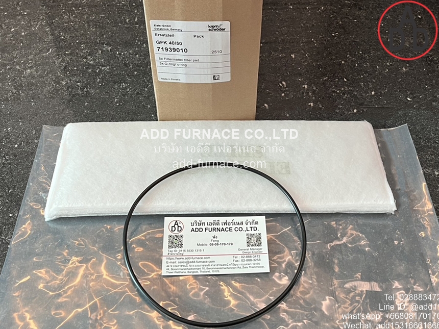 Kromschroder Spare Parts Set GFK40/50 (1)